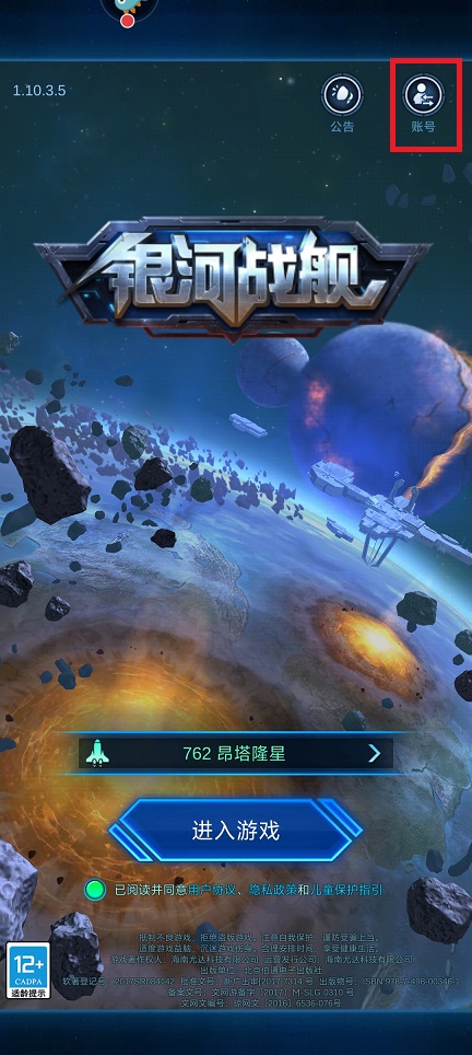 微信图片_20250516150811.jpg