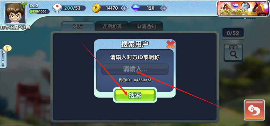 1747373688885.png