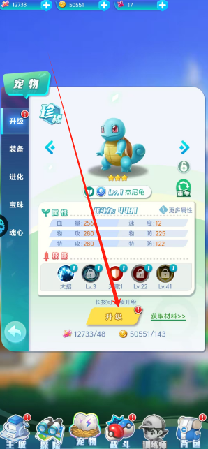 1747375126166.png