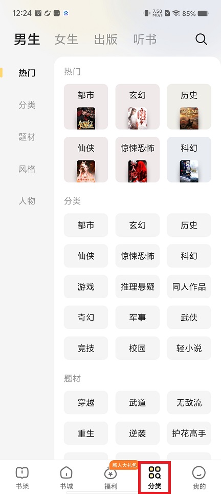 微信图片_20250516123150.jpg