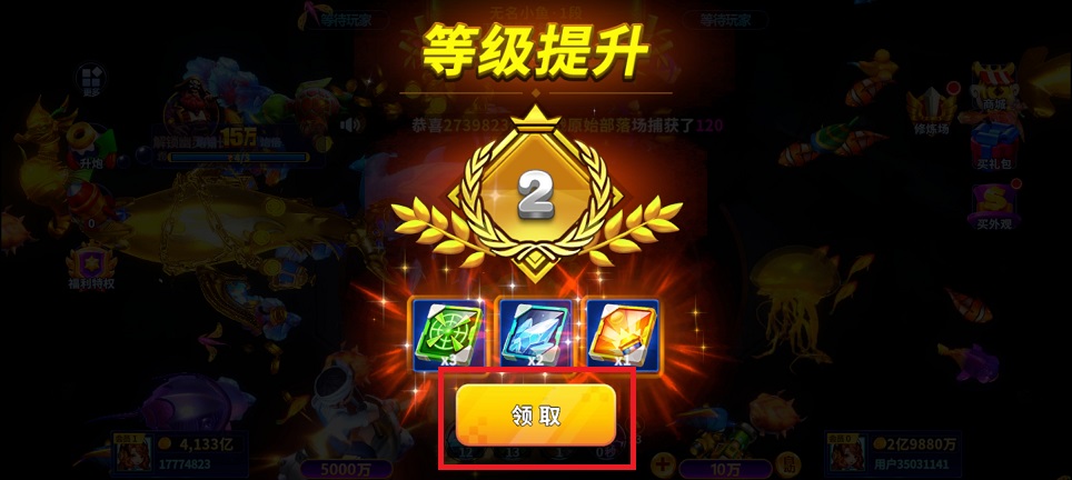 微信图片_20250516155000.jpg