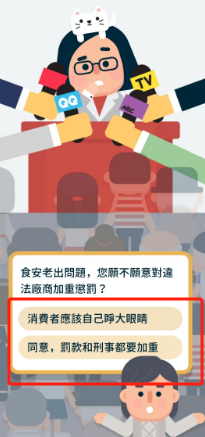 5a50e6e432e4f5f1dc12c6e2894f535.png