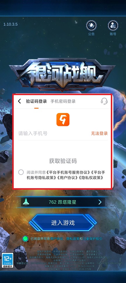 微信图片_20250516150819.jpg