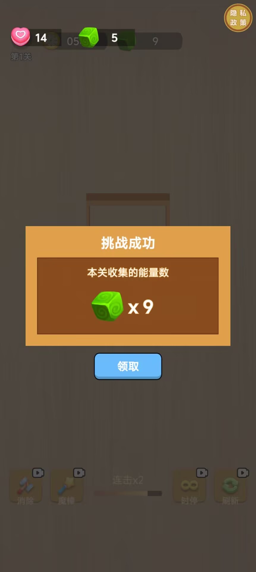 53eee5e6b990af86dd6cfa56b24f5ed5.jpg
