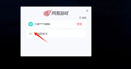 2aa9b4cc5f132c5731790aeaae7abb0.png