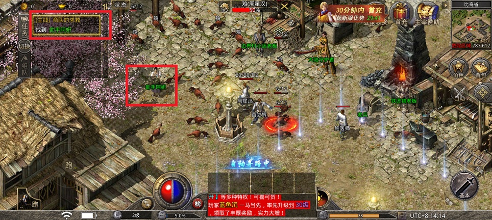 微信图片_20250516141613.jpg