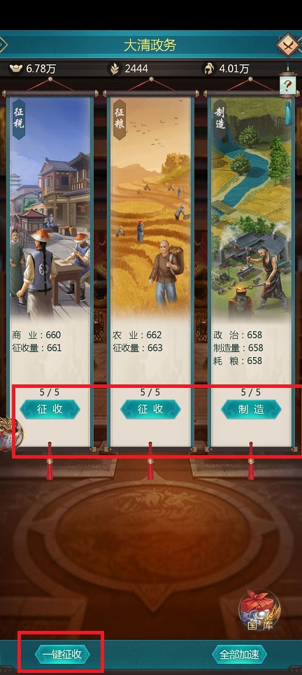微信图片_20250516135952.jpg