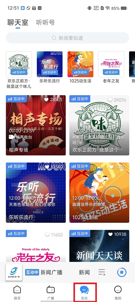微信图片_20250516125320.jpg