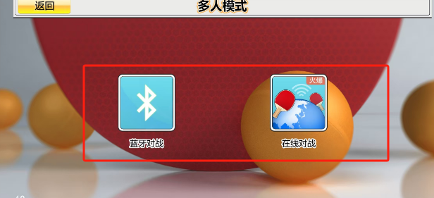 bb656d9a0fc451773658c6ceac66949.png