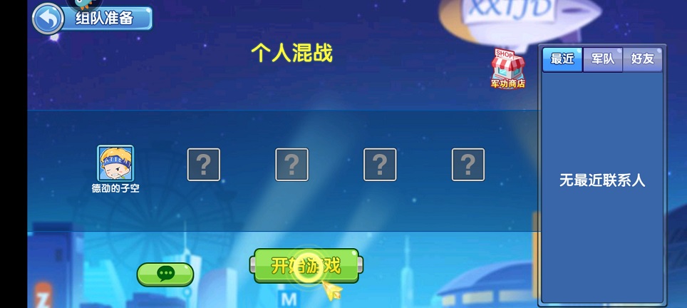 微信图片_20250516153110.jpg