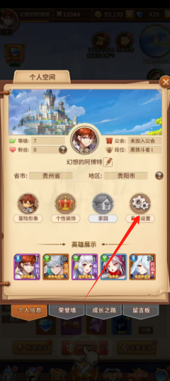 f29b9cd872814919518bd880fcf8494.png