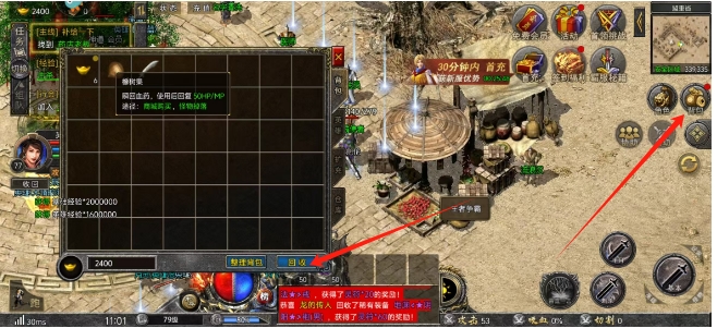 微信截图_20250516144602.png