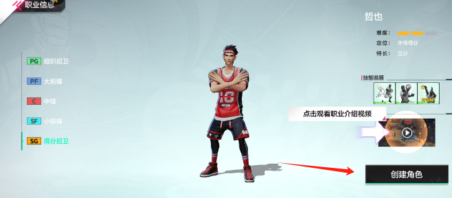 a646dbc386bbd3b03430c398c36cd2b.png