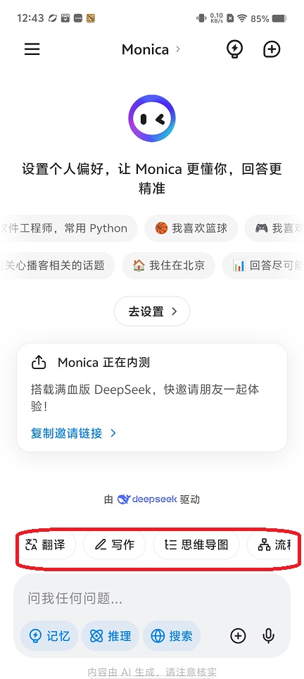微信图片_20250516124715.jpg