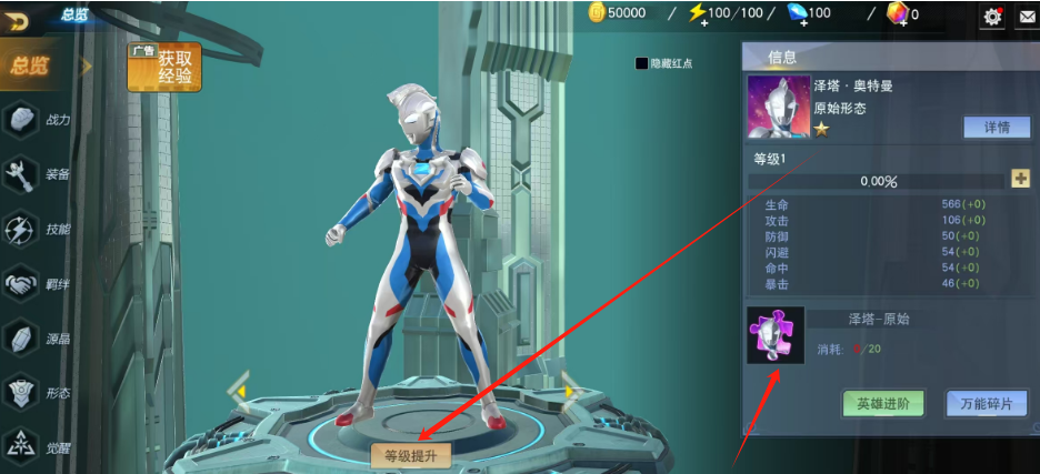 1747368382046.png