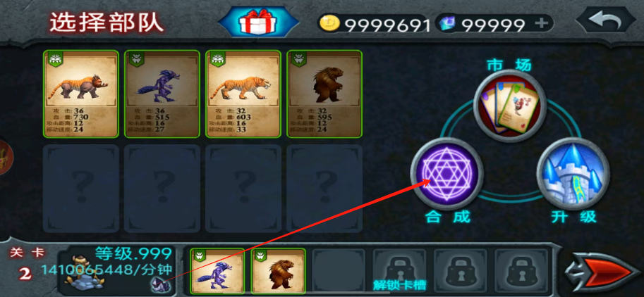 1747360821221.png