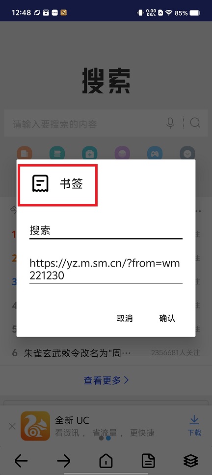 微信图片_20250516124858.jpg