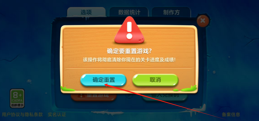 1747362658648.png