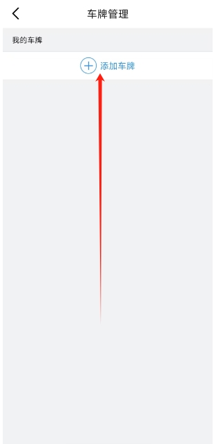 微信截图_20250516145034.png