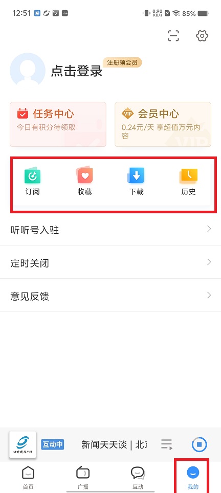 微信图片_202505161253201.jpg
