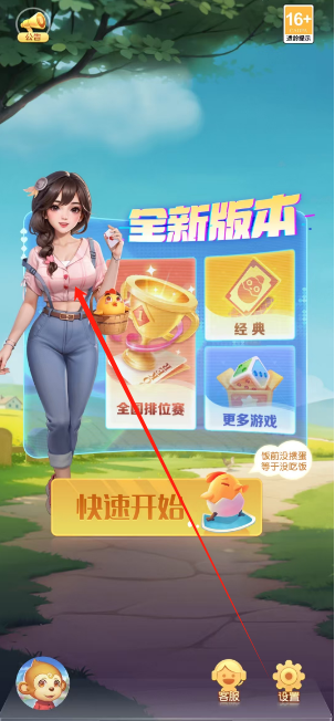 1747375586611.png