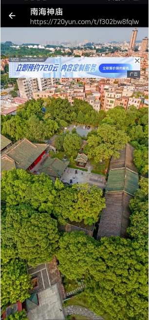 微信截图_20250516145243.png