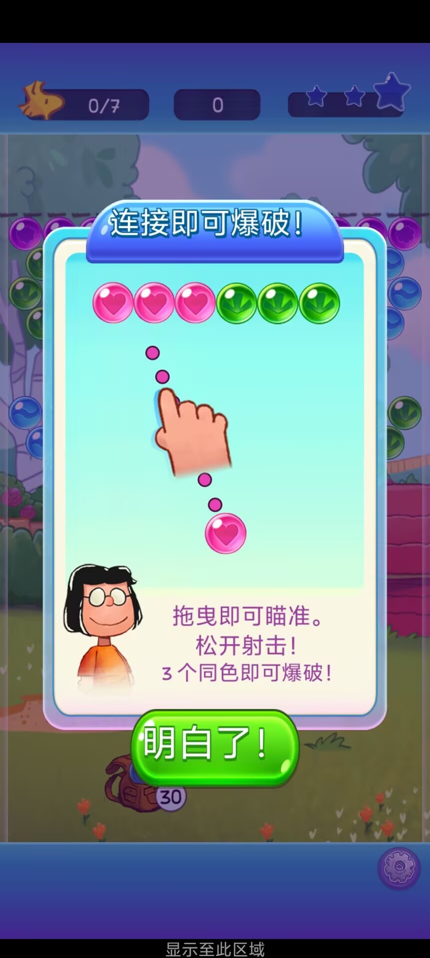 836c083b32fb8755c5ae51cff4187cdf.jpg