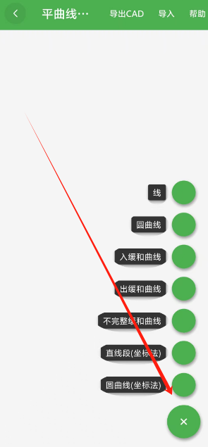 1747366324208.png