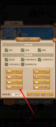 08a973fee95dcb3bd8219529b4dbe39.png
