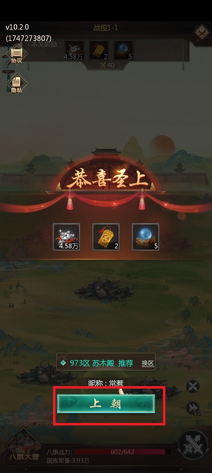 微信图片_20250516135944.jpg