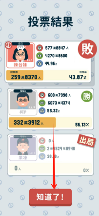 2a93d8f9ec34e374b369fdf34b5e960.png