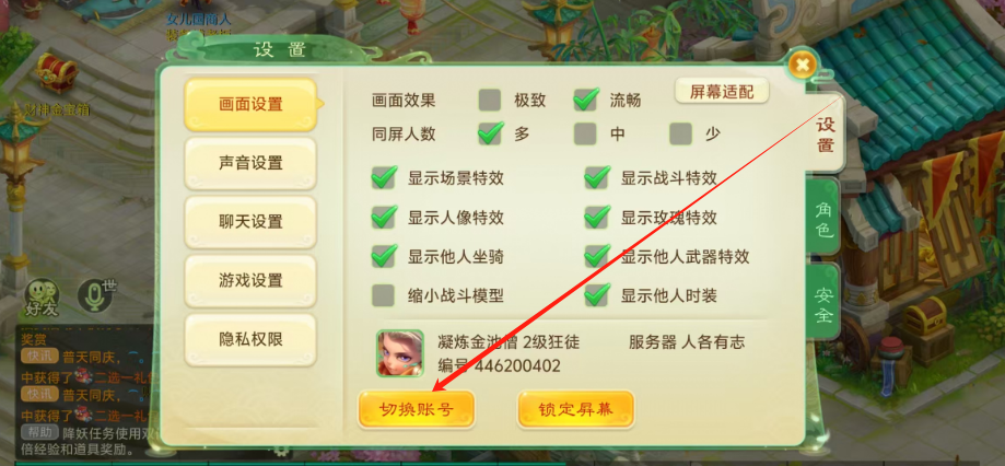 1747362349158.png