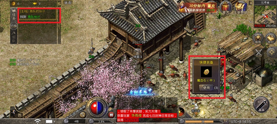 微信图片_20250516141617.jpg