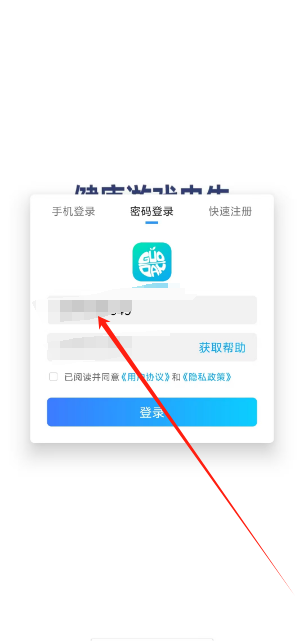 1747371609772.png