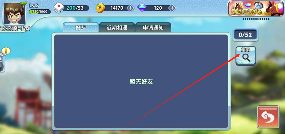 1747373715429.png