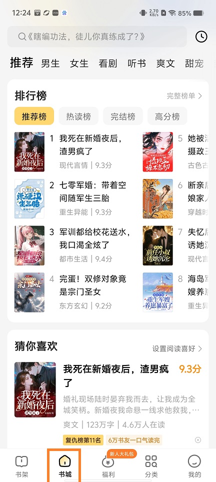 微信图片_20250516123143.jpg