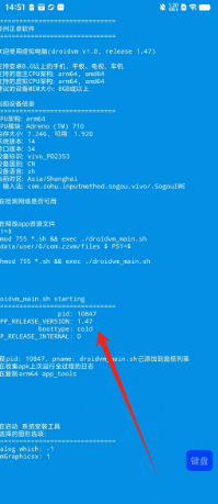 f8748f1aced0e0d189ea22268f374b1.png