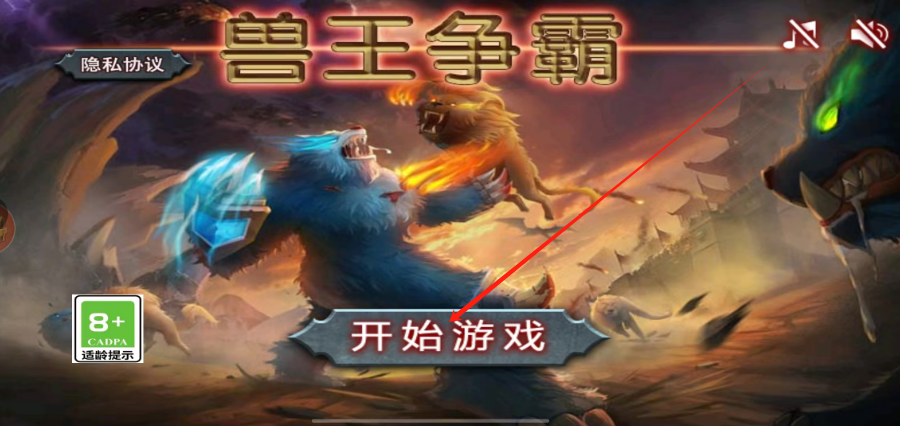 1747360877047.png