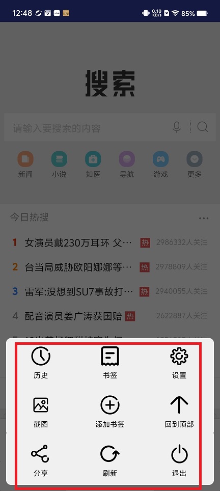 微信图片_202505161248581.jpg