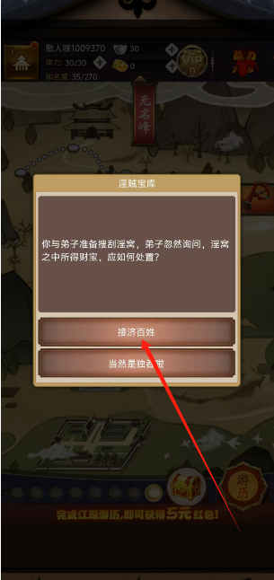 1747359135741.png
