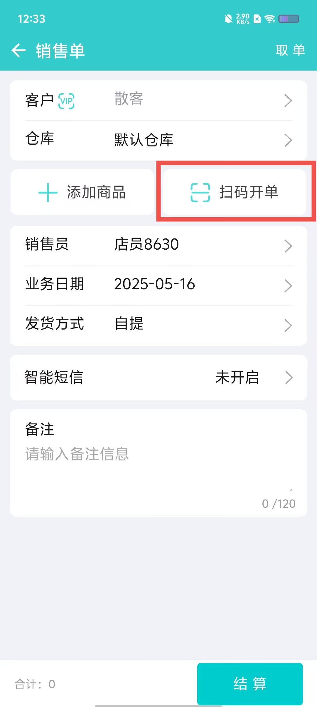a2da67c37f6f9ed1f5799d679e9ad59a.jpg