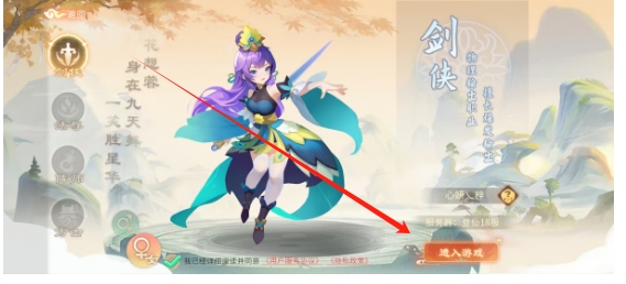 微信截图_20250516145755.png