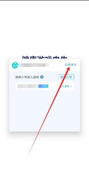 1747371622793.png