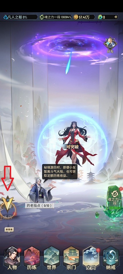 微信图片_20250516140337.jpg