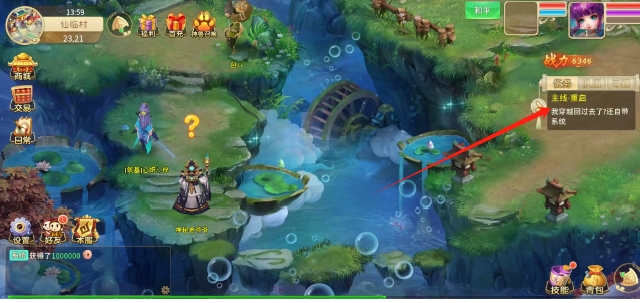 微信截图_20250516145805.png