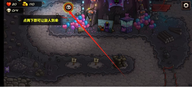 微信截图_20250516144434.png