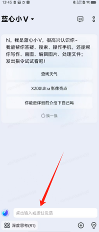 78d3802733cc1a2f397d814a0cfbe04.png
