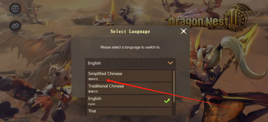 1747361035951.png