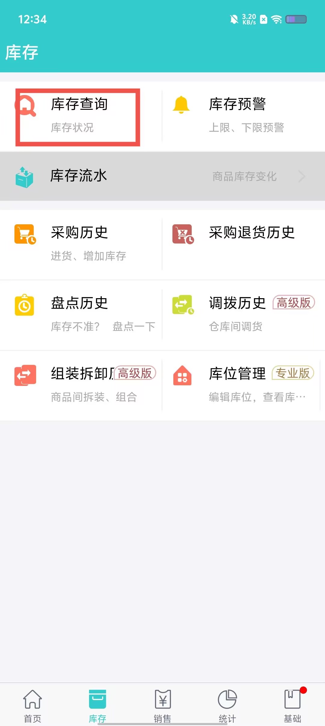 b142ec48dbd04f530f3385af15f542ad.jpg