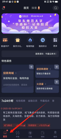 9d26698b53621c07262cd8f12c7f62b.png